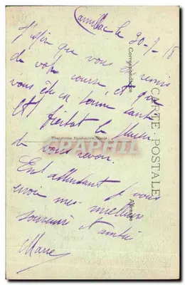 Bourg-sur-Gironde — Um Canto dos Muros — Phototèque Baudinières — Verso