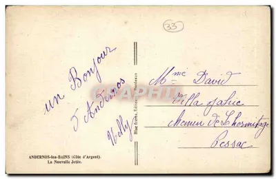 A Nova Ponta — ANDERNOS-les-BAINS (Côte d'Argent) — Tiko — Verso