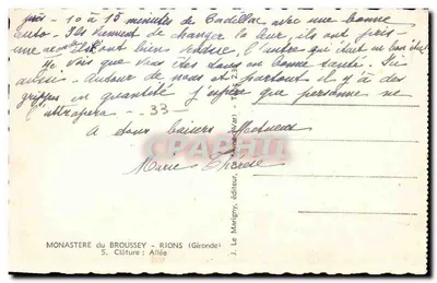 Mosteiro do Broussey - Rions (Gironde) — editor J. Le Marigny, n° 5 — Verso