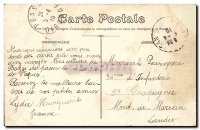 Pessac - O Ponte de Razon — editor desconhecido, número de série não visível — Verso