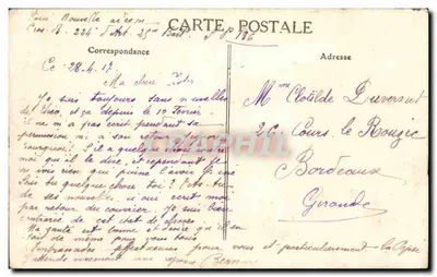 Bordeaux — Publiczny ogród — Most — Rewers