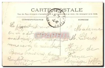 Bordeaux — Szkoła Medyczna Morska — LR. — Rewers