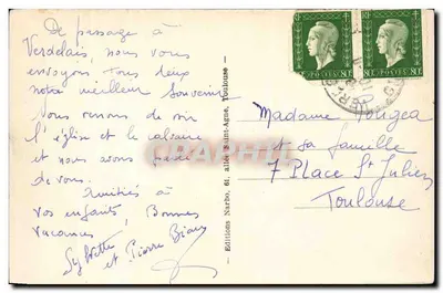 Verdelais (Gironde) — Les Allées — Editor Narbo, n° 132 — Verso