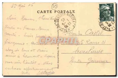 Lormont (Gironde) — Katedra (XIV wiek) — M.D. — Rewers