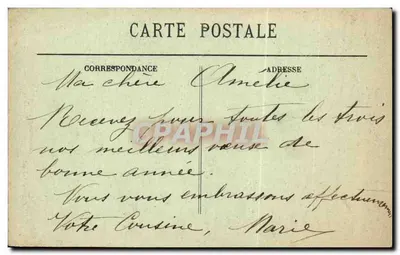 St-Pierre-de-Bât (Gironde) — Beeld van Sint-Pieter — P. R. P. n°103 — Achterkant