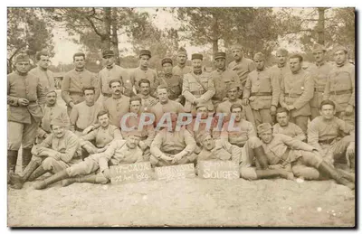 Réservistes — Camp de Souges — 22 Avril 1929 — 17-CAOA