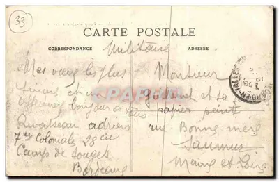 Camp de SOUGES (Gironde) — Vista geral das Tendas — Coleção Dufresne, fot.-édit. — Verso