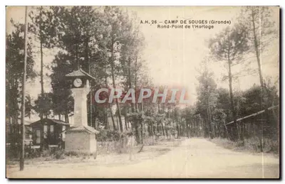 Camp de Sougès (Gironde) — Rond-Point da Hora — A.H. 26