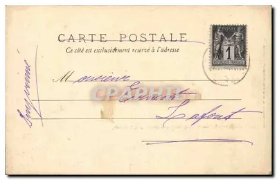 Arbis, perto de Cadillac-sur-Garonne — Castelo de Benaugue — Henry Guillier, Libourne — Verso