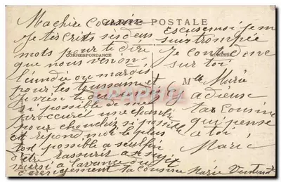 Castelo de Benauge — Arredores de CADILLAC-sur-GARONNE (Gironde) — Verso