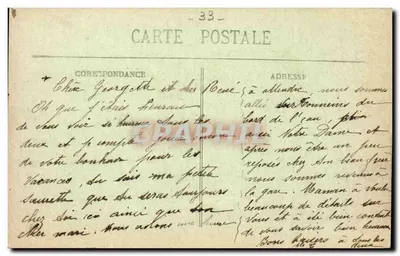 Castelo de la Benauge — Arredores de Cadillac-sur-Garonne — Gironde — M. D. — Foto de M. Delbeaux — Verso