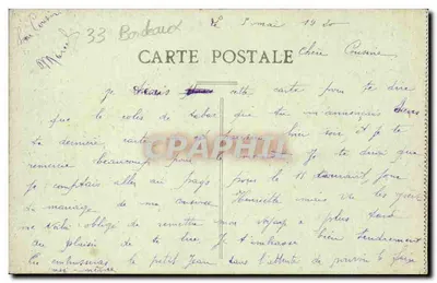 Bordeaux — Publiczny ogród — Basen — A.H. - 18 — Rewers