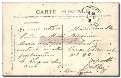Bordeaux - Gare Saint-Jean (Przyjazd) — wydawca 'Etoile', n°18 — Rewers