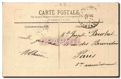 Escola Profissional de Agricultura — CADILLAC-sur-GARONNE (Gironde) — O.B. Edição Bartholomé, Bordeaux — Verso