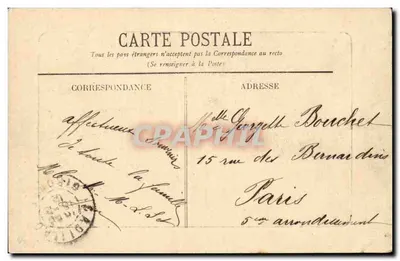 Cadillac-sur-Garonne — A Igreja de São Martinho — O. B. Edição Bartholmé, Bordeaux — Verso
