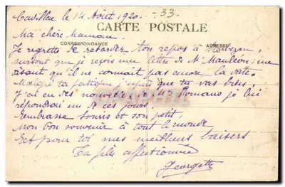 Cadillac-sur-Garonne — A capela do castelo do Duque d'Épernon, hoje escola de preservação de jovens — Verso