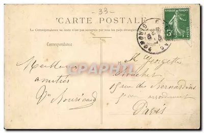 Capela do Duque d'Épernon — Cadillac-sur-Garonne — HENRY GUIL-LIKE, 31, 42 bis e 44, rue Fournuta — Verso