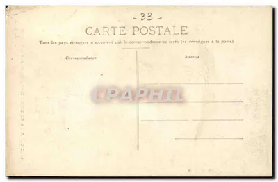 Cadillac-s-Garonne — A Capela do duque d'Épernon — Edição O. B. — Verso