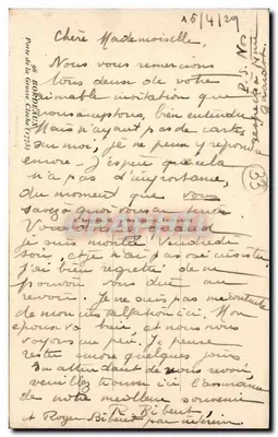 Porte de la Grosse Cloche — Bordeaux — wydawca Riquard, nr 105 — Rewers