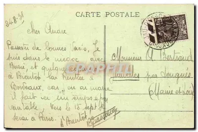 Lesparre (Médoc) — Toren van het Oude Kasteel L'Honneur (14e eeuw) — Guillier Frères, uitgever, Labourse — Achterkant