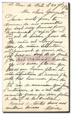Saint-Pierre-de-Bat — Interior da Igreja — Carta postal n°89 — Verso