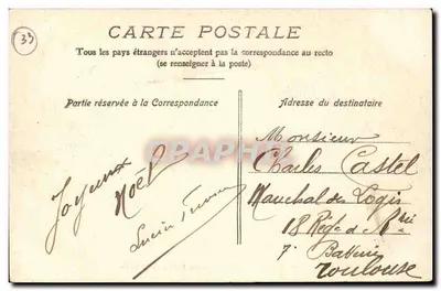Libourne (Gironde) — Caserne de cavalerie, entrada — Edit. J.P.M. Libourne — Verso
