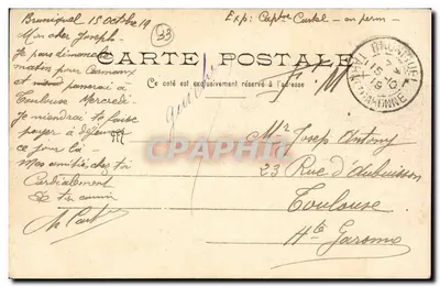 Libourne (Cours Tourny) — Estátua do Capitão Oscar de Géraux, herói de Sidi-Brahim — Henry Guillier, n°278 B. — Verso
