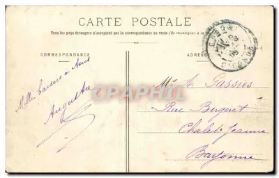 Castelo Rivalon — Libourne, Gironde — por Créon — Verso