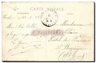 Phare de Cordouan — Environs de Soulac-sur-Mer — Édition des Nouvelles Galeries — Verso