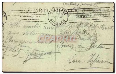 Bordeaux — Cours du XXX-Juillet — C B — Rewers
