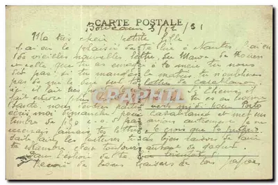 Bordeaux — Resti del Palazzo Gallien — editore non identificato, n° di serie 9 — Verso