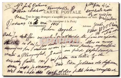 Bordeaux — Brama Saliniérów — PP. n°26 — Rewers