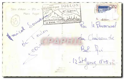Place Puget — Toulon — Editor Fot. Véritaire Bromoulon — Verso