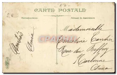 Toulon — A Avenida dos Palmier, Praça da Liberdade — Editor não identificado, n° de série 18 — Verso