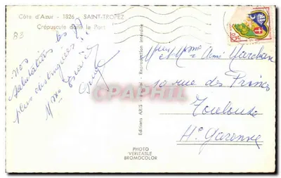 Saint-Tropez — Crepúsculo no Porto — Edições ARIS — Verso