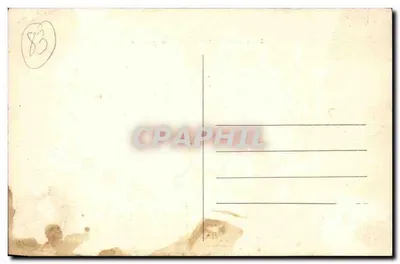 सेंट-बॉम — सामान्य दृश्य — अज्ञात एडिटर, संख्या 44 — पीछे