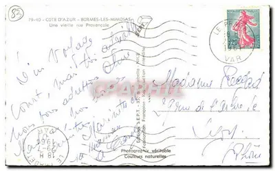 Bormes-les-Mimosas — Uma velha rua provençal — Edição S.E.P.T. - 35, 8, Corbella — Verso