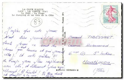 La Capte — Lembrança de La Capte — Verso
