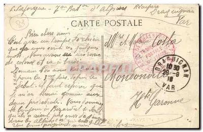 Draguignan — Entrée des nouvelles Casernes — 7e Bataillon de Ghasseurs Alpins — éditeur BPD, n° 2908 — Verso