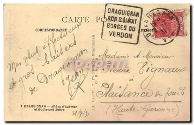 Allées d'Azémar — Draguignan — Éd. Cauchin — Rewers