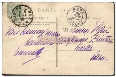 Toulon - Allée des Palmiers - Place de la Liberté — A. Bougault n°709 — Verso