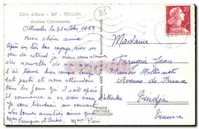 Widok ulicy Clemenceau w Toulon — wydawca ARIS-BARCELONA — Rewers