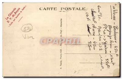 PLAN-d'AUPS-La-STE-BAUME (Var) — Hotel-Restaurante Chambon — Telefone N° 5 — Verso