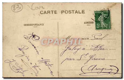 Hyères - A Praia — 244. — Editor: Perfumerie Cimmouthier, Hyères — Verso