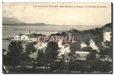 Saint Mandrier — O Hospital, Vista Geral dos Jardins — n°2093