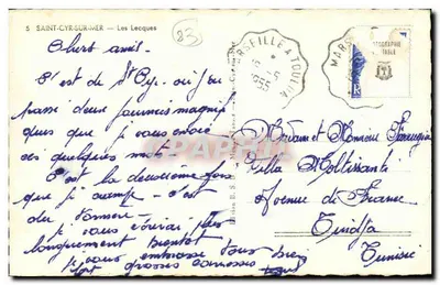 Saint-Cyr-sur-Mer — Les Lecques — Edição B. S. - n°5 — Verso