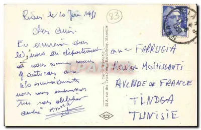 Rians (Var) — Place Clémenceau — Editor CAVON — Verso
