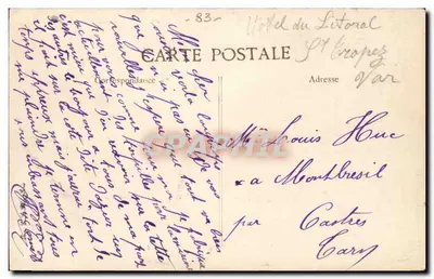 Saint-Tropez — Port — Wydawnictwo E.D. nr 1188 — Rewers