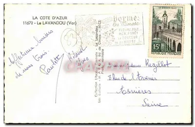 Lavandou — Pamiątka z Lavandou — Wydawca: Librairie Centrale - Le Lavandou — Rewers