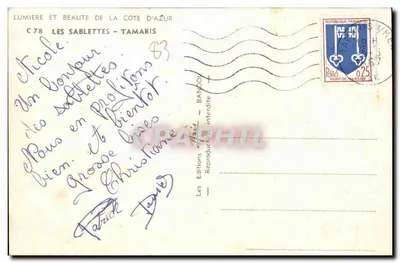 Les Sablettes - Tamaris — Luz e beleza da Costa Azul — Edições Bandoy, n° C78 — Verso